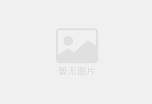 淇滨防水补漏公司的电话号码是多少？